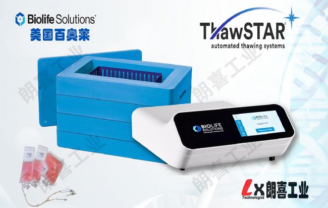 http://www.zfnb.cn/imgatl/2023/2023100434794216.jpg