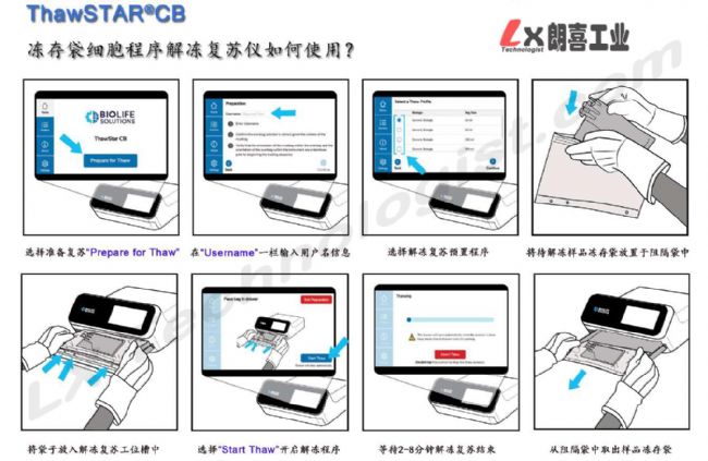 http://www.zfnb.cn/imgatl/2023/2023100434870208.jpg